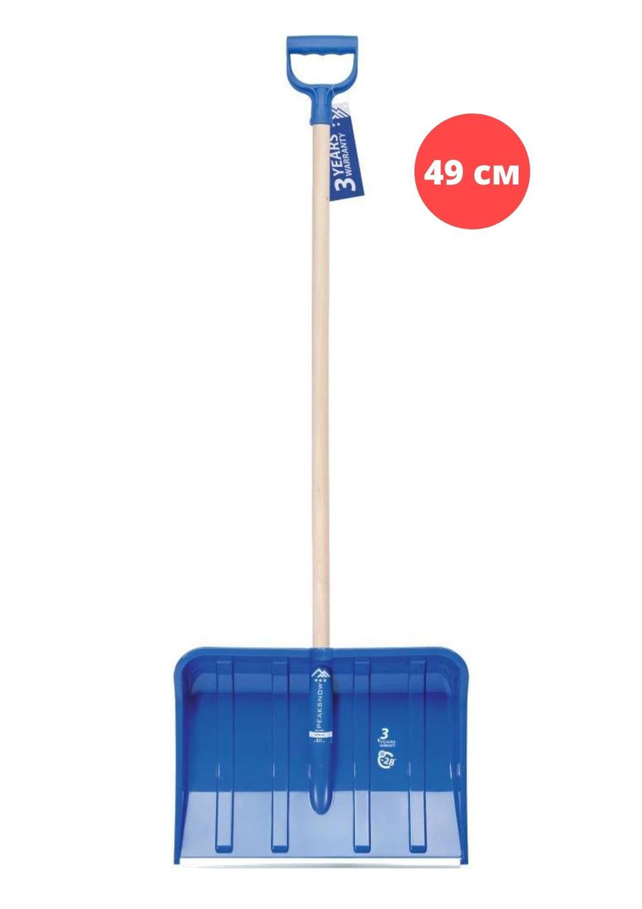 Лопата снігоприбиральна Alpin 2A 49 см для збирання снігу/зерна Prosperplast (В0902)