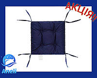 Подушка на стул Цвет синий 40х40 см - двухсторонняя Борт 5