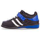 Штангетки для важкої атлетики SP-Sport OB-1264 розмір 39-45 чорний-синій, фото 4