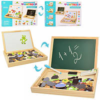 Дерев'яна іграшка Набір першокласника Bambi 2083