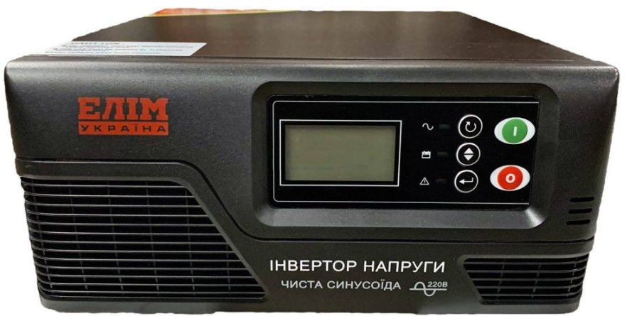 Інвертор автономний ДБЖ Елім Україна ПНК-12-300 Вт із чистою синусоїдою під АКБ12В зарядний пристрій 15 А