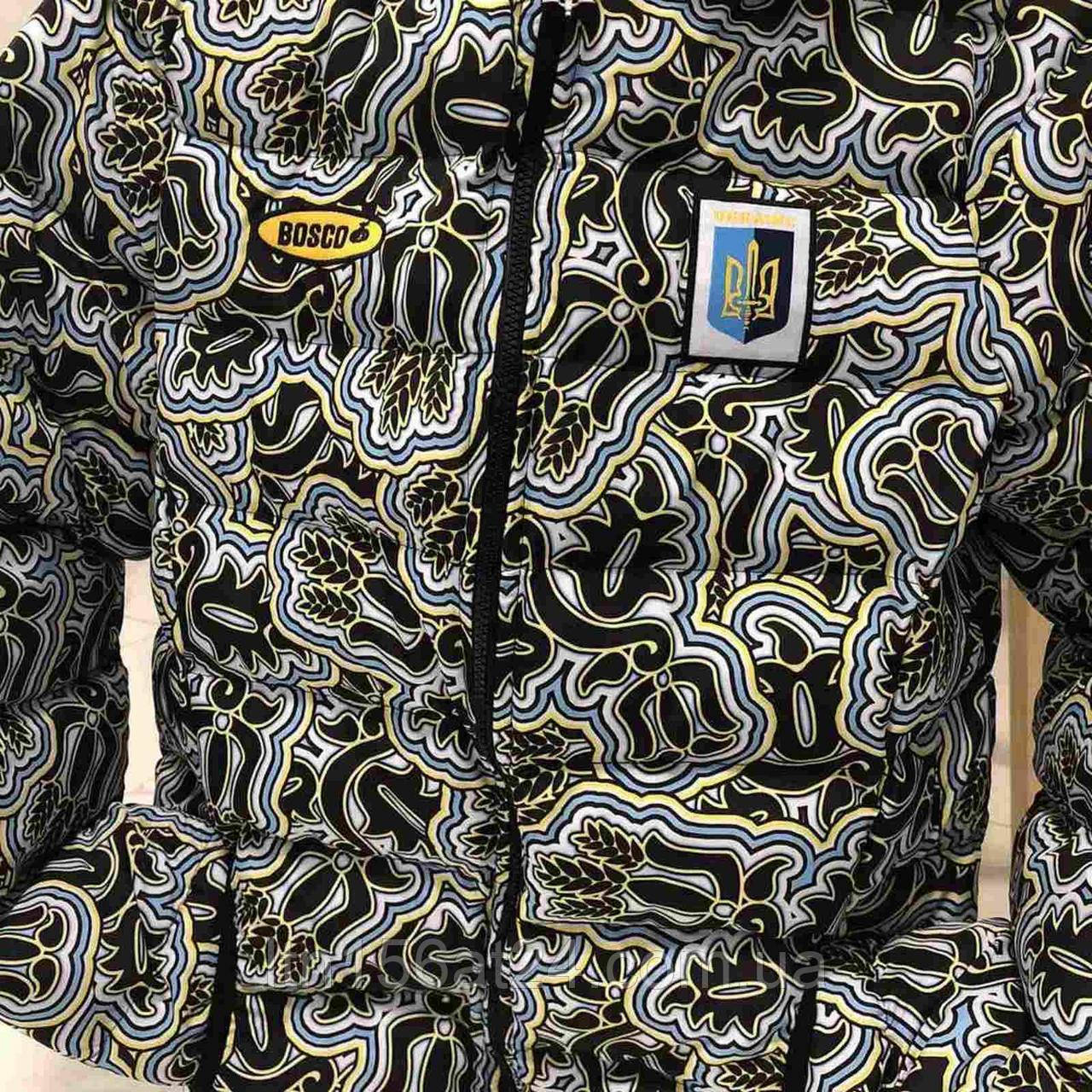 Куртка пуховик чоловіча bosco sport Україна. оригінал. Хіт сезону!🇺🇦 колекція 2022 року, фото 1