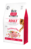 Brit Care Cat GF Adult Activity Support Корм для кішок із куркою й індичкою 0.400 кг