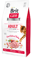 Brit Care Cat GF Adult Activity Support Корм для кішок з куркою та індичкою 7 кг