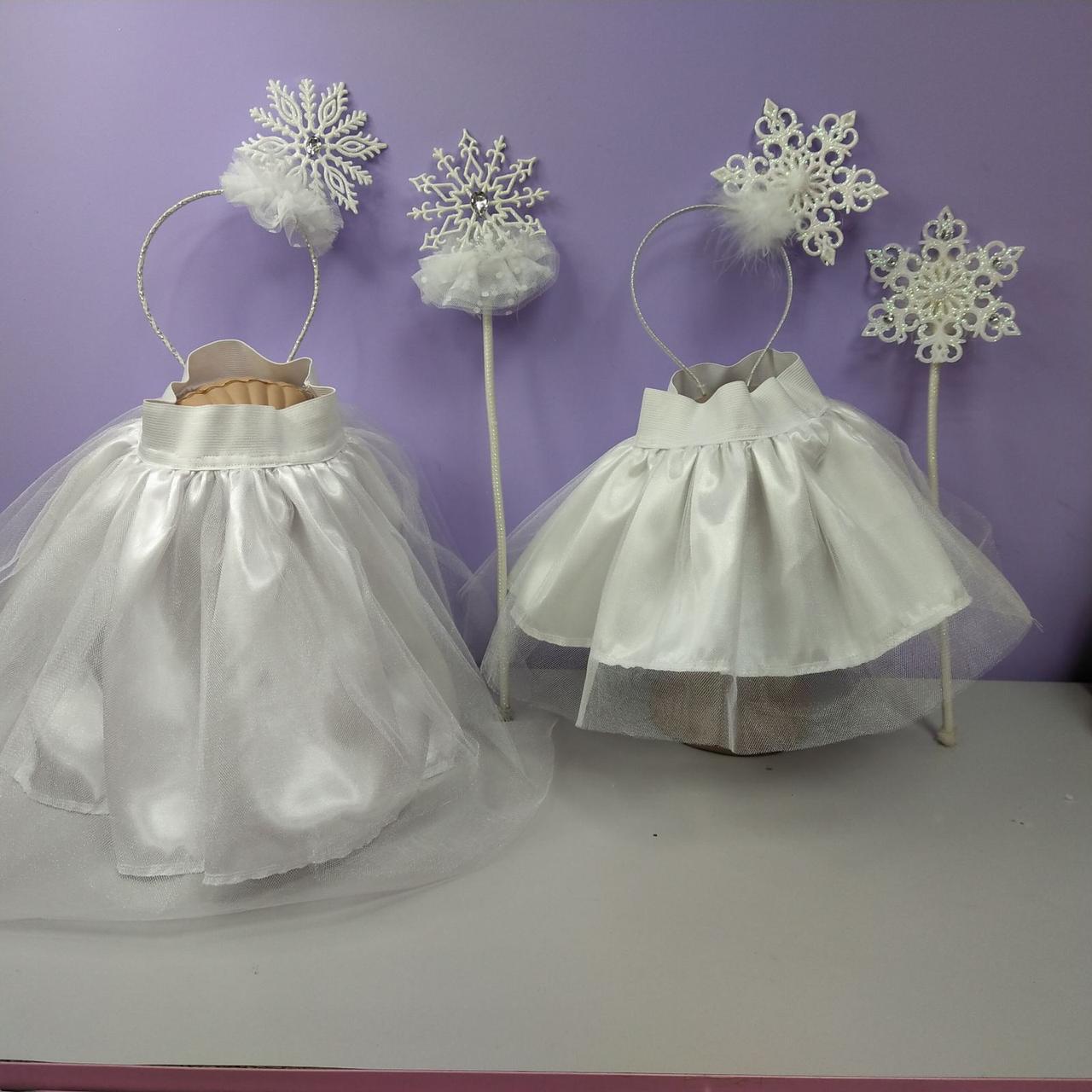 Костюм новорічний сніжинка 1-8 років спідниця біла фатинова та обруч сніжинка з чарівною паличкою 1 шт, фото 1