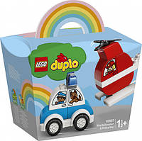 Lego Duplo Пожарный вертолет и полицейский автомобиль 10957