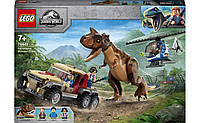 Конструктор Lego Jurassic World Погоня за карнотавром 76941