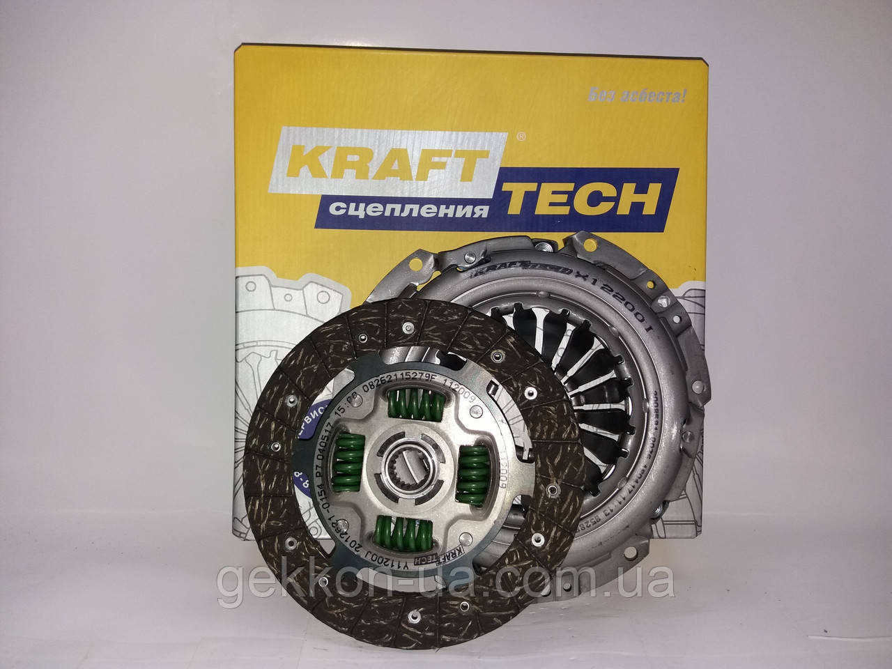 Зчеплення Suzuki SX4 у зборі (корзина, диск, підшипник) Krafttech (Туреччина, MA-PA) W22200I9