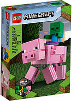 Lego Minecraft Большие фигурки Minecraft Свинья и Зомби-ребёнок 21157