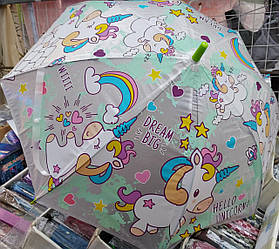 Дитяча парасолька з малюнком Єдинорога