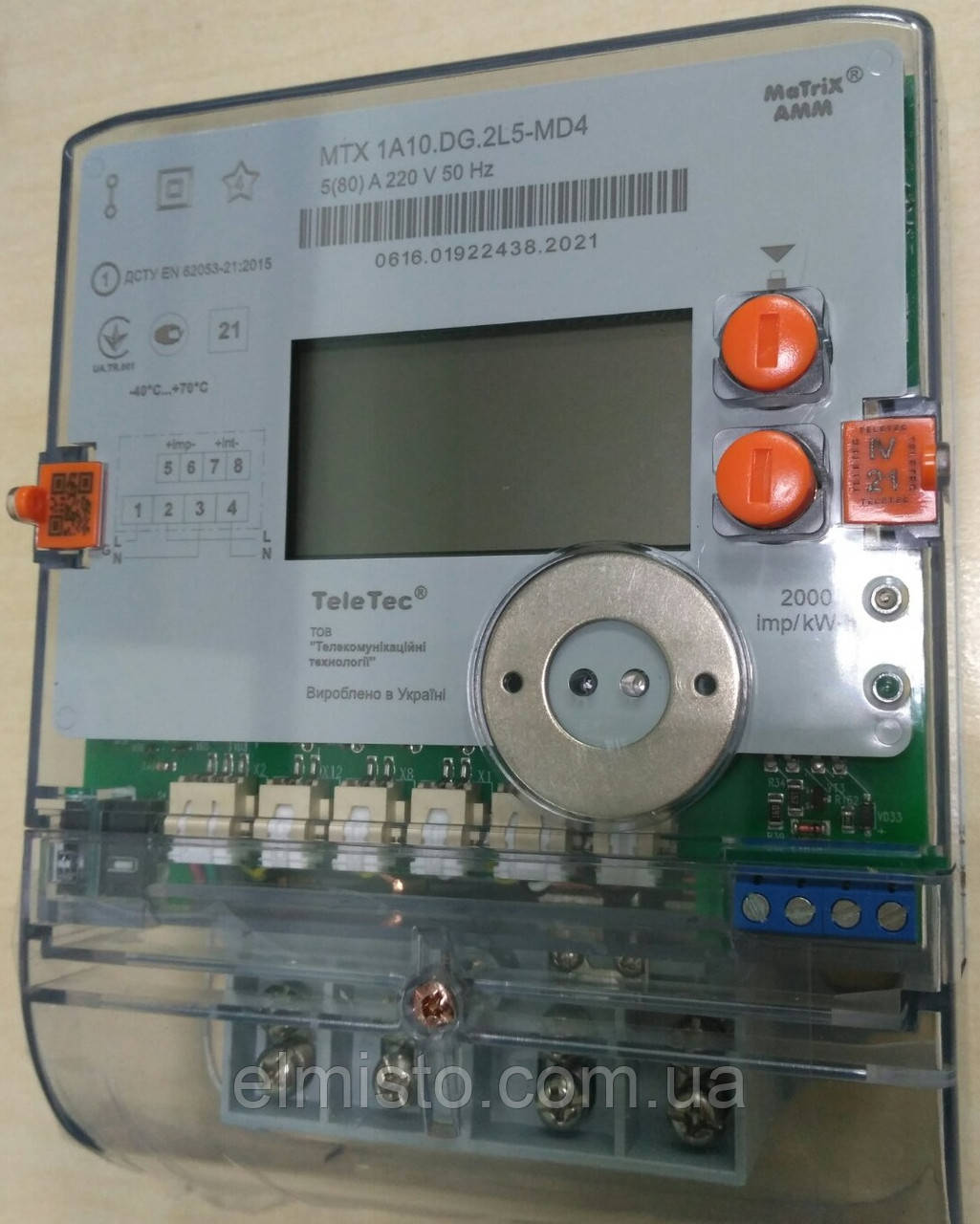 Електрочисник день-ніч Teletec MTX 1A10.DG.2L5-MD4 5-80А 220 В к.1,0, А+, струмова петля, реле