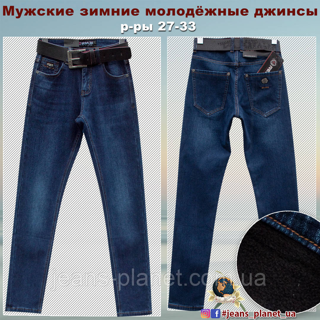 Джинси чоловічі зимові класичні завужені Resalsa