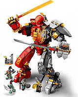 Конструктор Lego Ninjago Каменный робот огня 71720