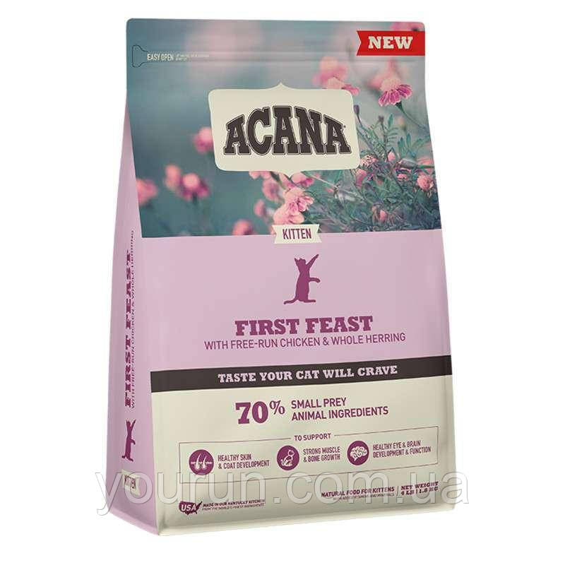 Acana (Акана) First Feast – Сухий корм з куркою і оселедцем для кошенят 340гр