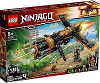 Lego Ninjago Камнелом 71736