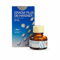 GRADIA PLUS Die-Hardner, 5 мл