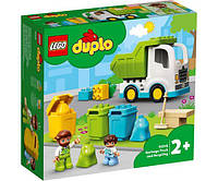 Lego Duplo Мусоровоз и контейнеры для раздельного сбора мусора 10945