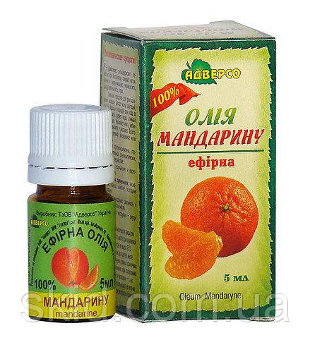 Ефірна олія мандарину 5 мл / 10мл / 20мл