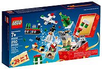 Lego Iconic Рождественские Идеи 24 в 1 40222