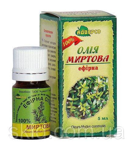 Ефірна олія мирту 5 мл