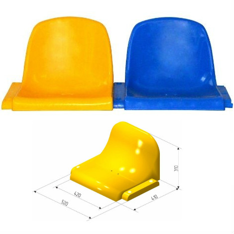 Стадіонне крісло, фото 1