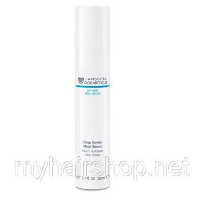 Мгновенно увлажняющий концентрат Janssen Dry Skin Deep Xpress Moist Serum 50 ml - фото 1 - id-p549784388