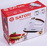 Миксер Satori SM-1911-RD, фото 3