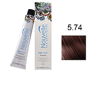 Краска для волос Nouvelle Hair Color 5.74 палисандровое дерево 100 мл