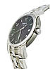 Чоловічий годинник Tissot Ballade III T97.1.481.52, фото 5