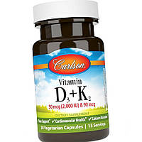 Вітамін Д3 К2 Carlson Labs Vitamin D3 + K2 30 капсул