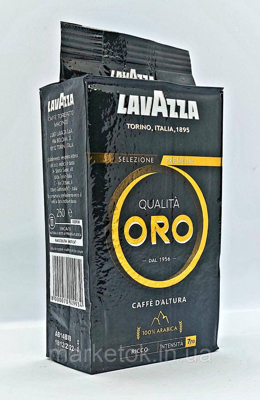 Кофе Молотый Lavazza Qualita Oro Dark 250 Г — Купить Недорого на Bigl ...