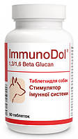 ИммуноДол Долфос DOLFOS IMMUNODOL пищевая добавка для поддержания иммунной системы у собак, 90 таблеток