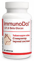 ИммуноДол Долфос DOLFOS IMMUNODOL харчова добавка для підтримки імунної системи у собак, 90 таблеток