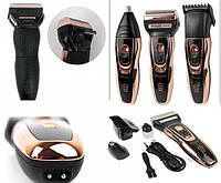 Бритва, триммер, машинка для стрижки волос головы, усов и бороды Gemei GM-595 тример электробритва