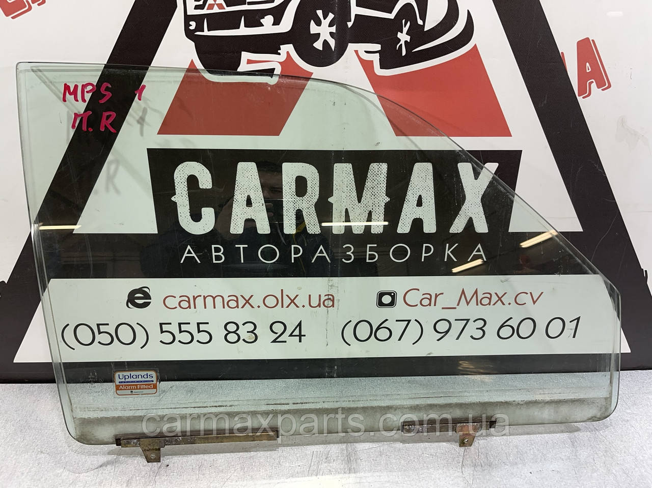 Скло передніх правих дверей Mitsubishi Pajero Sport 1 K90 1997-2008 MR237966, фото 1