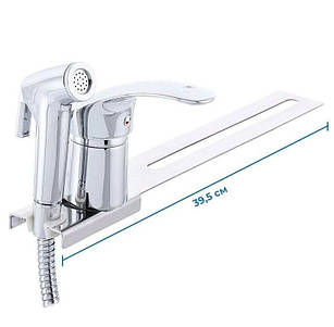 Змішувач для гігієнічного душу ZRX LR5221 на планці