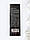 Крем для повік Anti-Age Eye Cream BE FIRST Holy Land 30 мл, фото 4