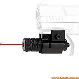 Лазерний приціл цілевказівник Red компактний ЛЦВ для гвинтівки пістолета карабіна, фото 5