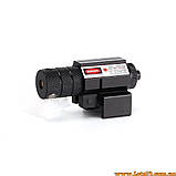 Лазерний приціл цілевказівник Red компактний ЛЦВ для гвинтівки пістолета карабіна, фото 2