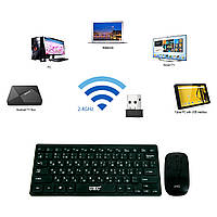 Беспроводная мышка и мини клавиатура Mini keyboard UKC - KM901, Черный комплект клавиатура и мышь (TO)