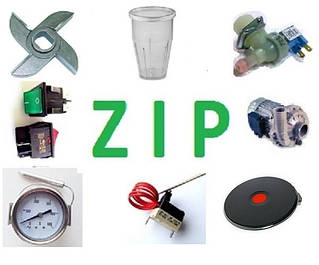 Запчастини та приладдя для харчового обладнання