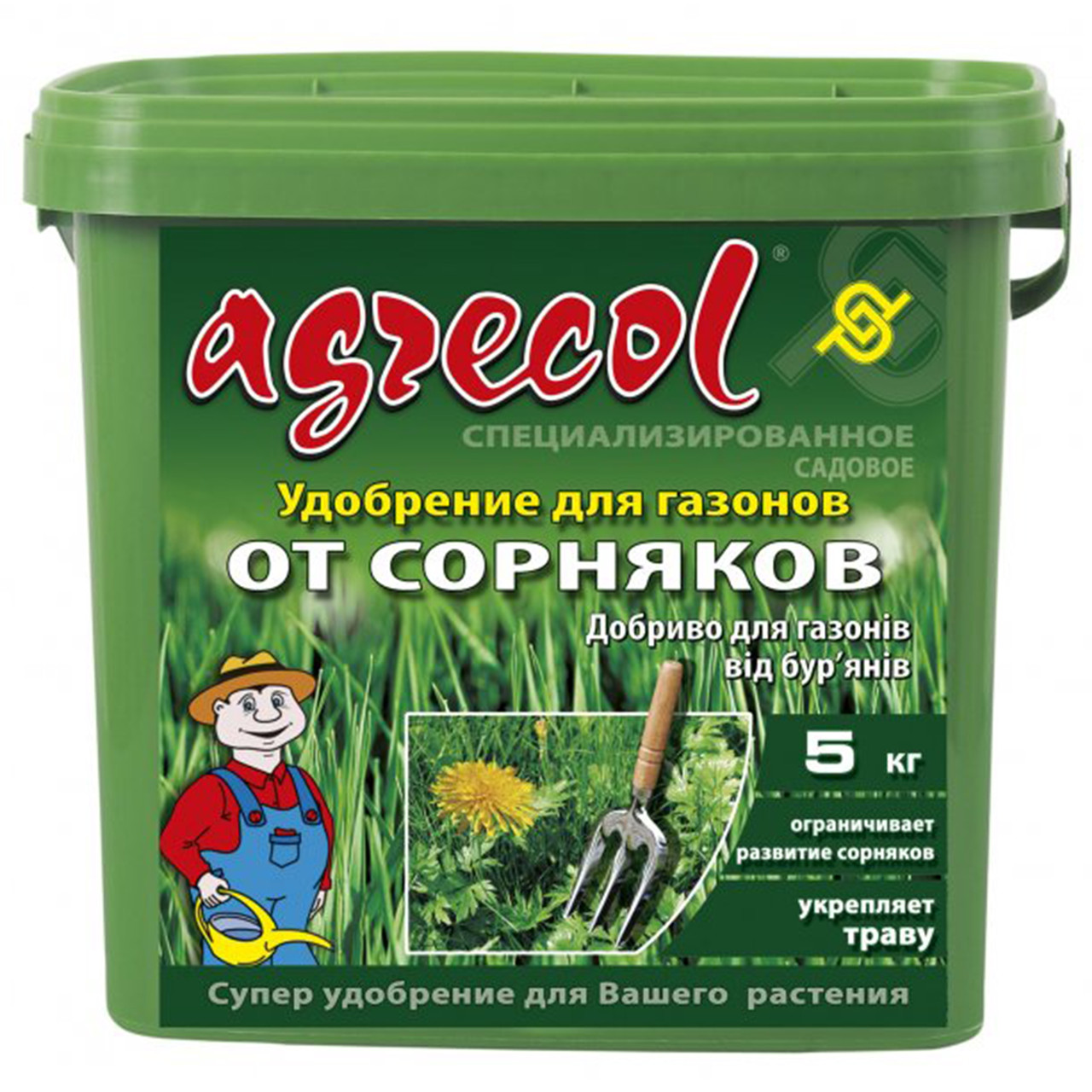 Добриво для газону від бур'янів 15.5.0.0 5 кг Agrecol