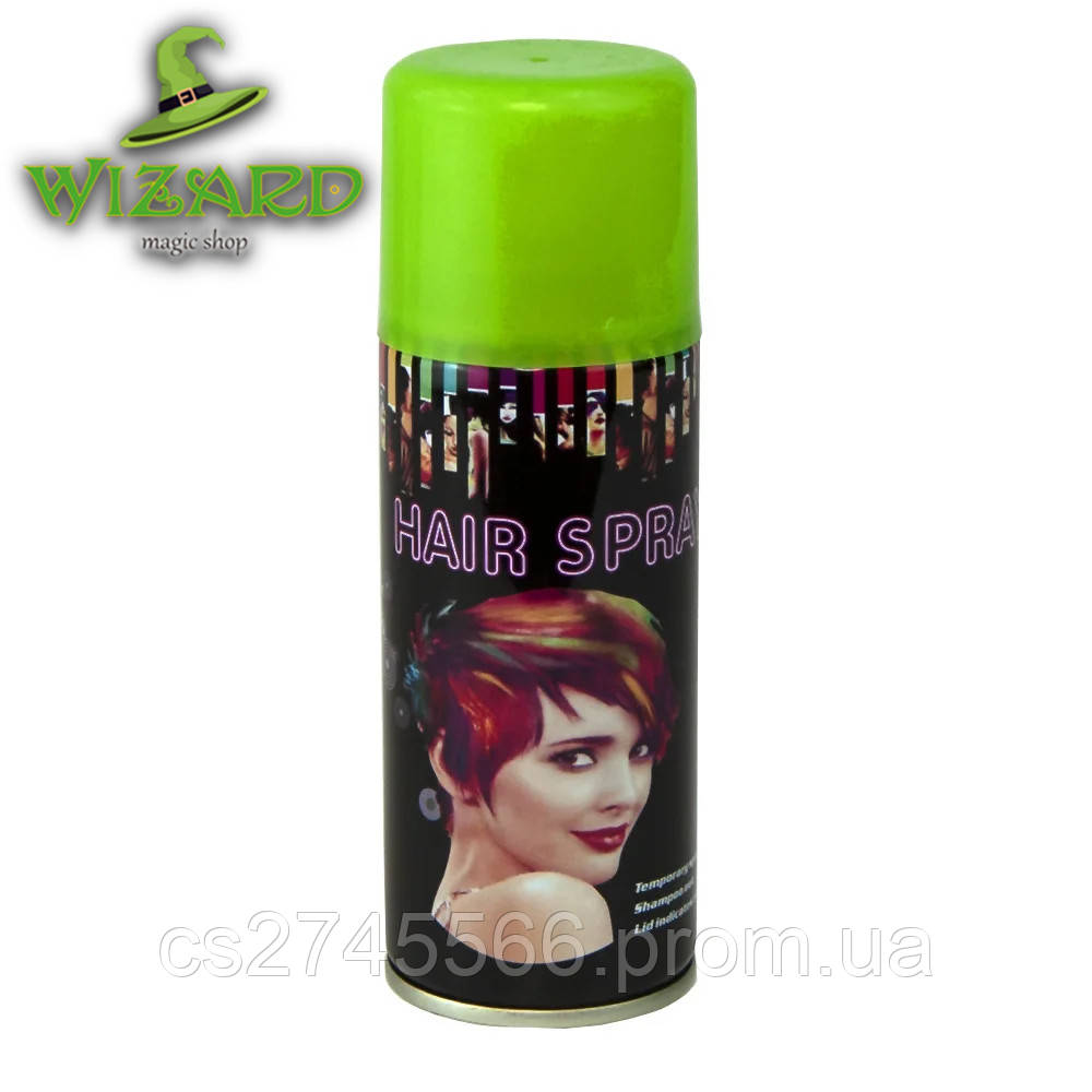 Купить Спрей краска для волос зеленая, цена 80 грн — Prom.ua (ID ...