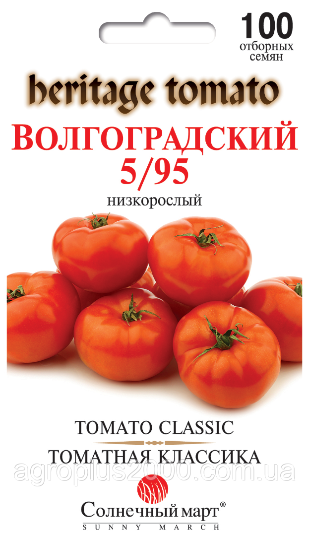Насіння Томат штамбовий Волгоградський 5/95, 100 насіння Сонячний Март