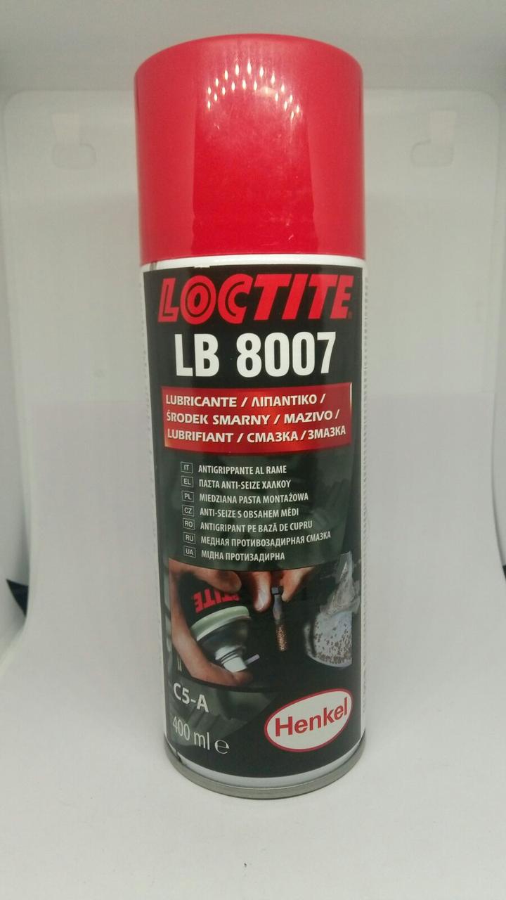 Мастило високотемпературне з алюмінієм, міддю й графітом Loctite LB 8007, 400 мл