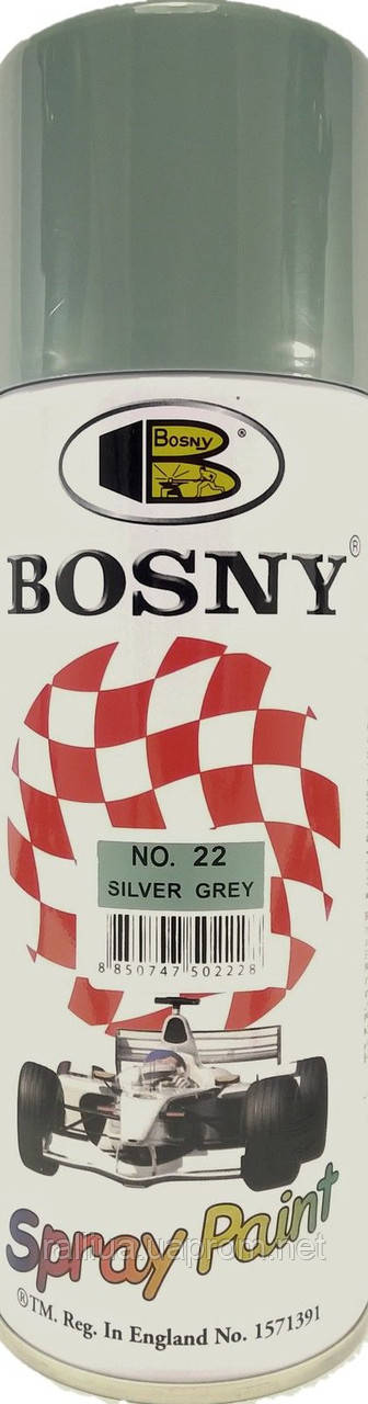 Швидковисихна акрилова аерозольна фарба No 22 Срібно-сірий