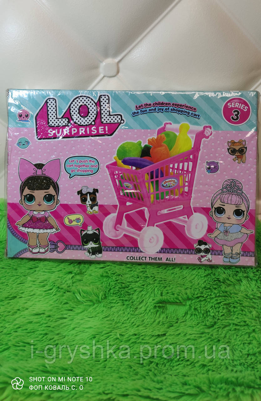 Іграшка набір для ляльки з візком супермаркет
