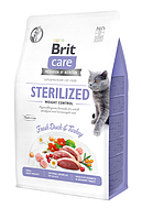 Brit Care Cat GF Sterilized Weight Control для кошек с лишним весом с уткой и индейкой 0.400 кг