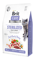 Brit Care Cat GF Sterilized Weight Control для кішок з зайвою вагою з качкою та індичкою 2 кг