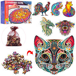 Дерев'яний пазл Тварини А5 MD 1620